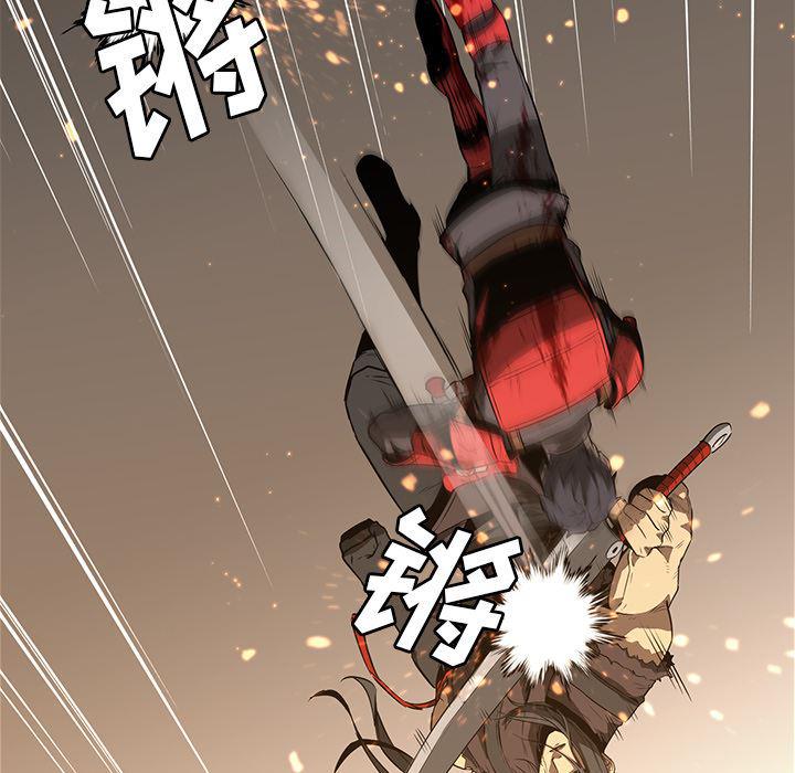 法制宣传漫画韩漫全集-27无删减无遮挡章节图片 