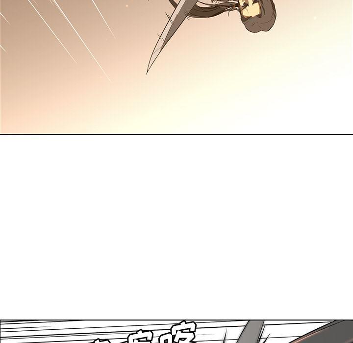 法制宣传漫画韩漫全集-27无删减无遮挡章节图片 