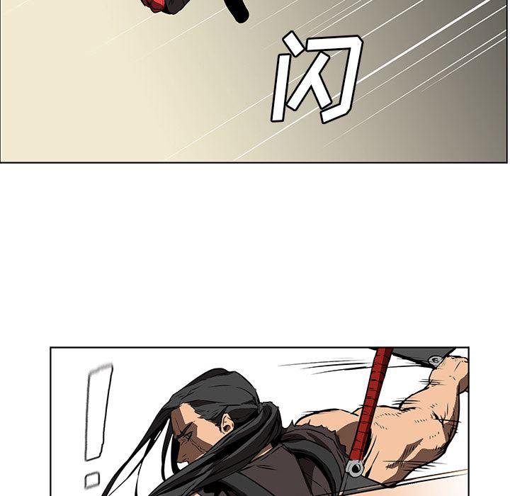 法制宣传漫画韩漫全集-27无删减无遮挡章节图片 