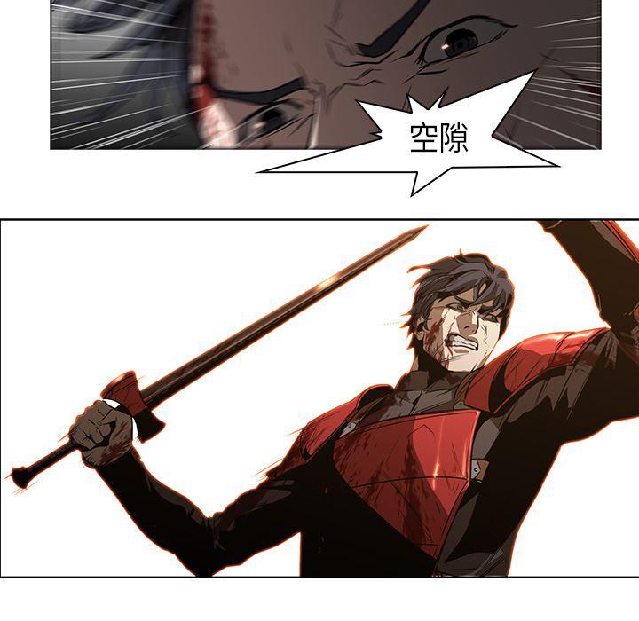 法制宣传漫画韩漫全集-27无删减无遮挡章节图片 