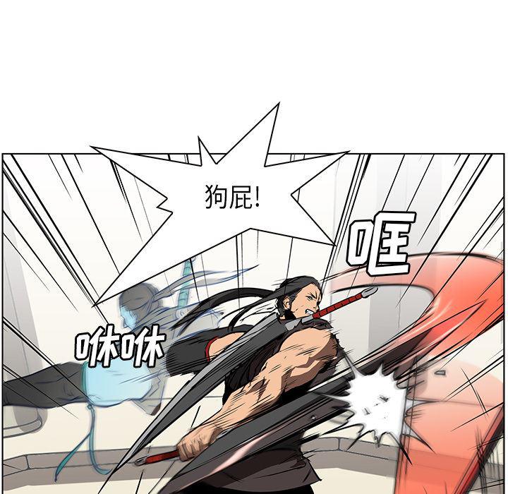 法制宣传漫画韩漫全集-27无删减无遮挡章节图片 