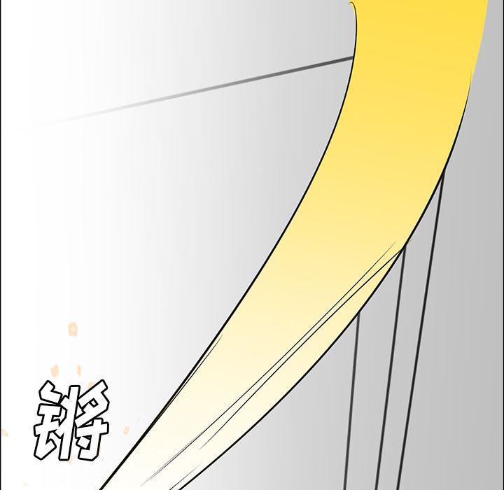法制宣传漫画韩漫全集-27无删减无遮挡章节图片 