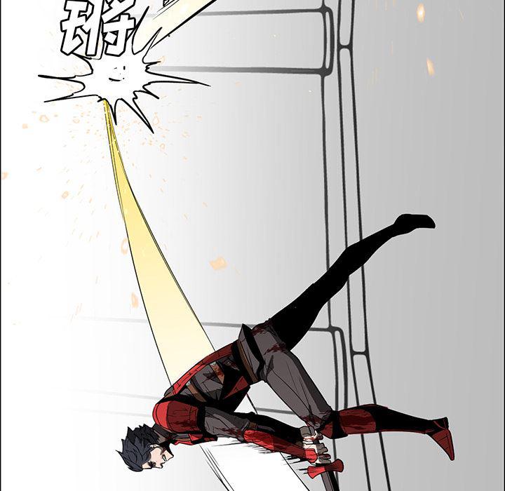 法制宣传漫画韩漫全集-27无删减无遮挡章节图片 