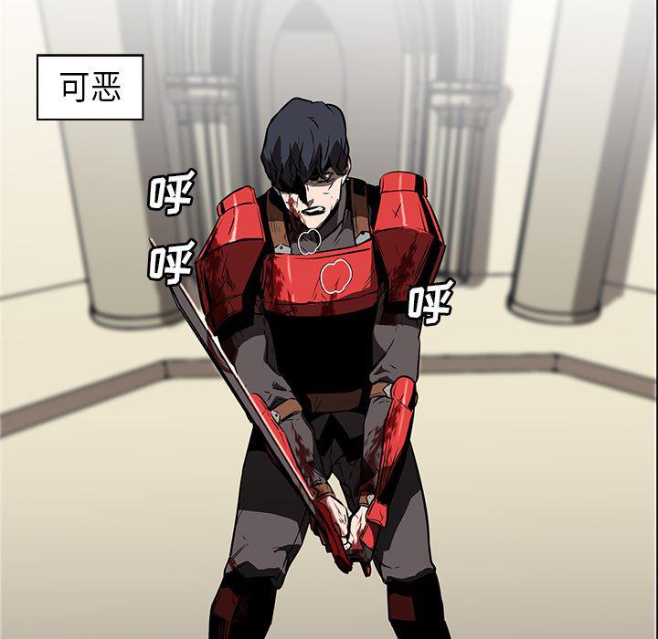 法制宣传漫画韩漫全集-27无删减无遮挡章节图片 