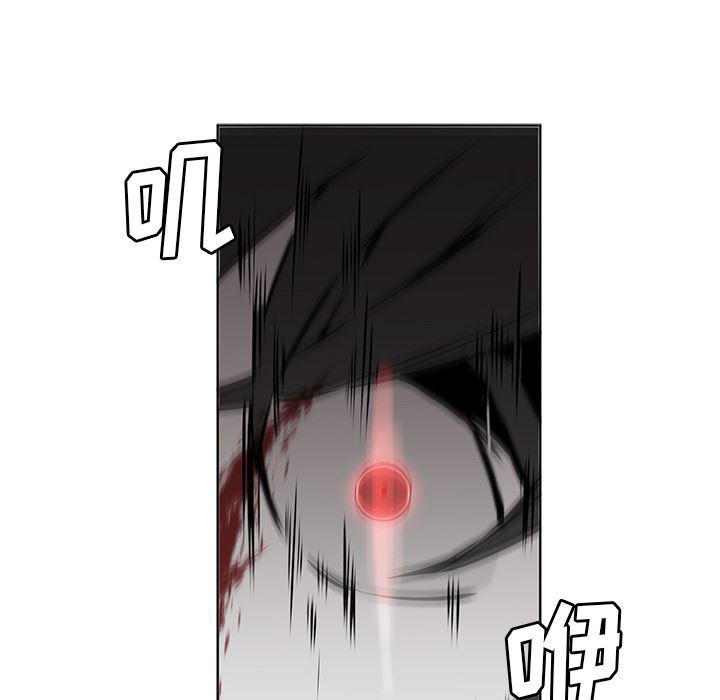 法制宣传漫画韩漫全集-27无删减无遮挡章节图片 