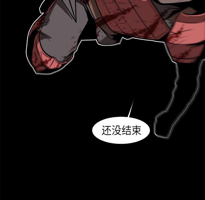 法制宣传漫画韩漫全集-27无删减无遮挡章节图片 