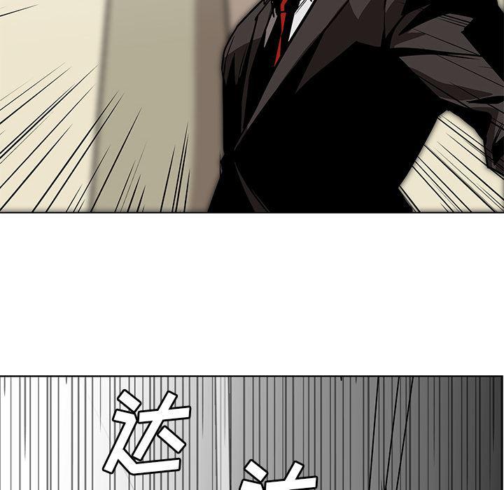 法制宣传漫画韩漫全集-27无删减无遮挡章节图片 