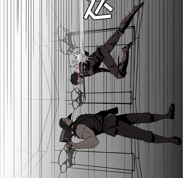 法制宣传漫画韩漫全集-27无删减无遮挡章节图片 