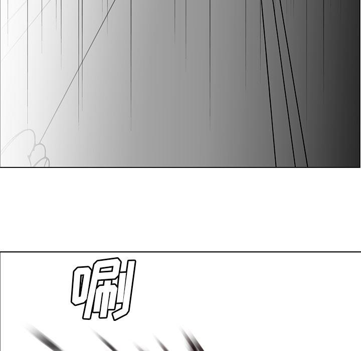 法制宣传漫画韩漫全集-27无删减无遮挡章节图片 