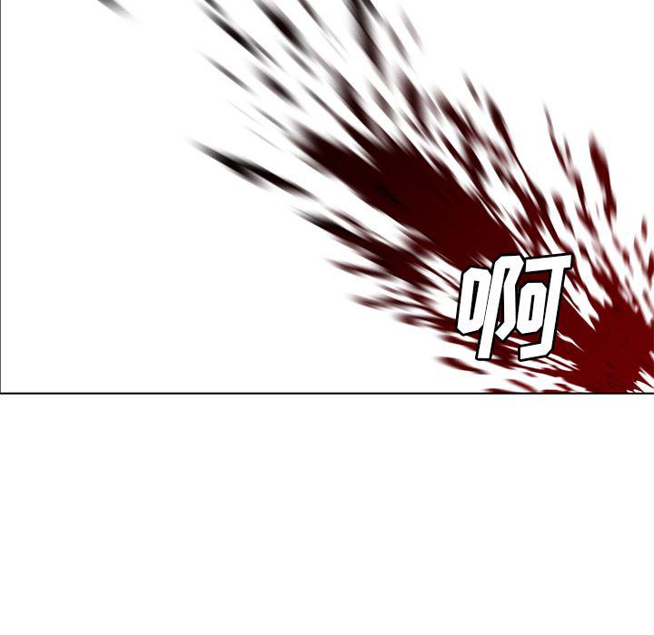 法制宣传漫画韩漫全集-27无删减无遮挡章节图片 