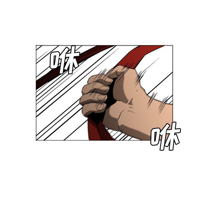 法制宣传漫画韩漫全集-29无删减无遮挡章节图片 