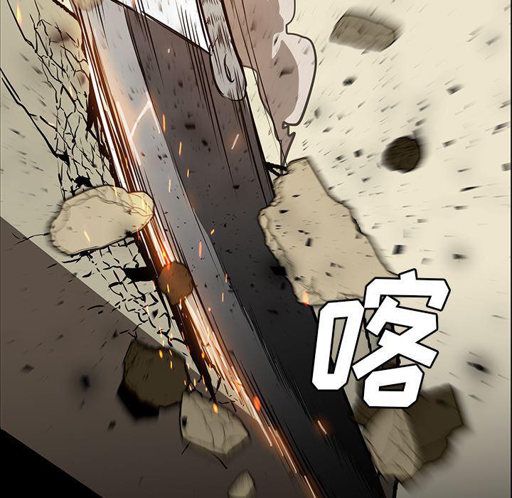 法制宣传漫画韩漫全集-29无删减无遮挡章节图片 