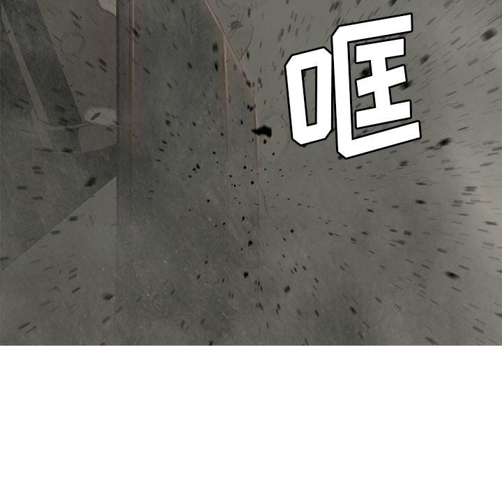 法制宣传漫画韩漫全集-29无删减无遮挡章节图片 