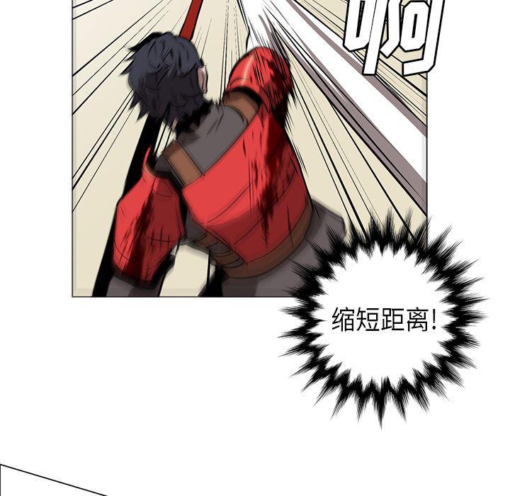 法制宣传漫画韩漫全集-29无删减无遮挡章节图片 