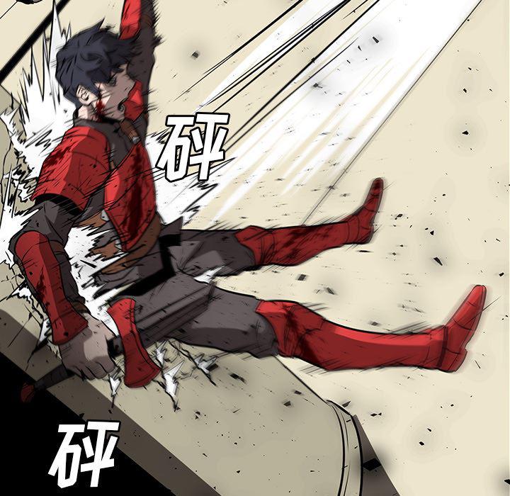 法制宣传漫画韩漫全集-29无删减无遮挡章节图片 
