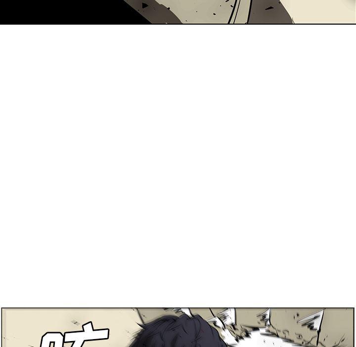 法制宣传漫画韩漫全集-29无删减无遮挡章节图片 