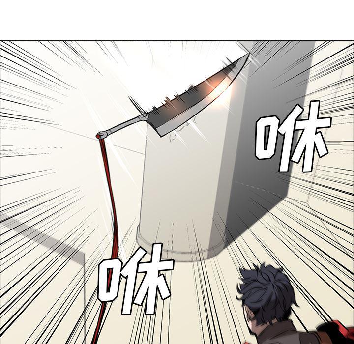 法制宣传漫画韩漫全集-29无删减无遮挡章节图片 