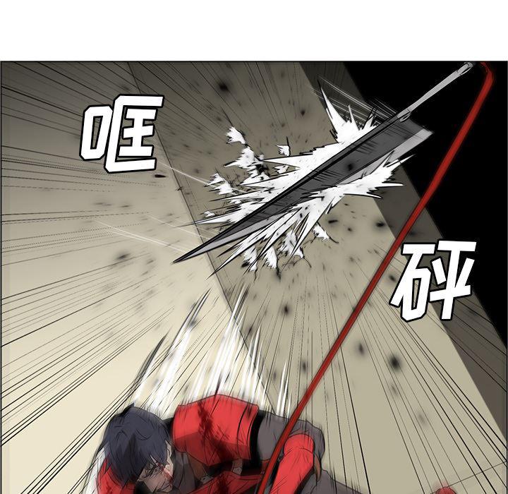 法制宣传漫画韩漫全集-29无删减无遮挡章节图片 