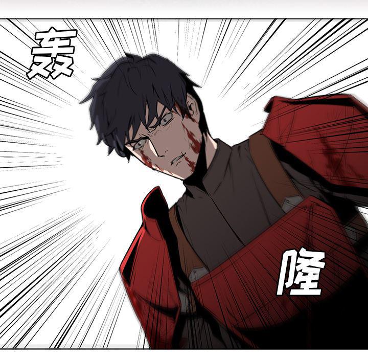 法制宣传漫画韩漫全集-29无删减无遮挡章节图片 