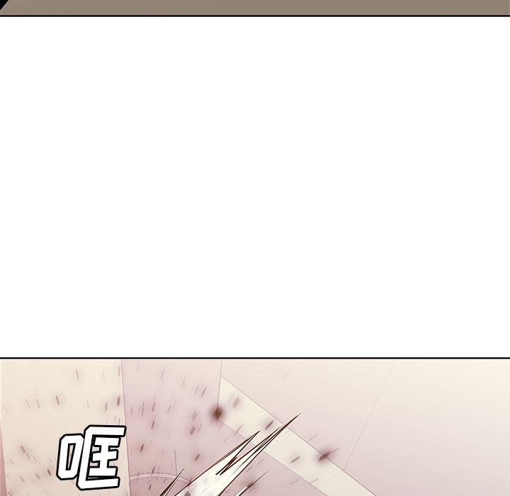 法制宣传漫画韩漫全集-29无删减无遮挡章节图片 
