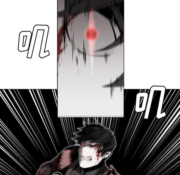 法制宣传漫画韩漫全集-29无删减无遮挡章节图片 