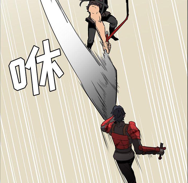 法制宣传漫画韩漫全集-29无删减无遮挡章节图片 