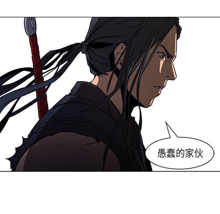法制宣传漫画韩漫全集-29无删减无遮挡章节图片 