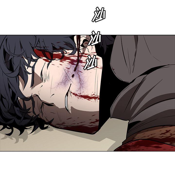法制宣传漫画韩漫全集-29无删减无遮挡章节图片 