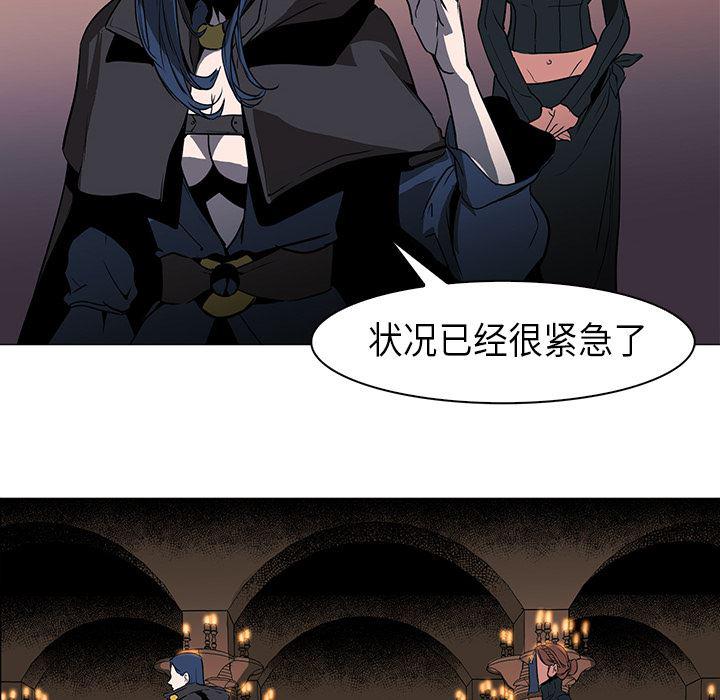 法制宣传漫画韩漫全集-30无删减无遮挡章节图片 