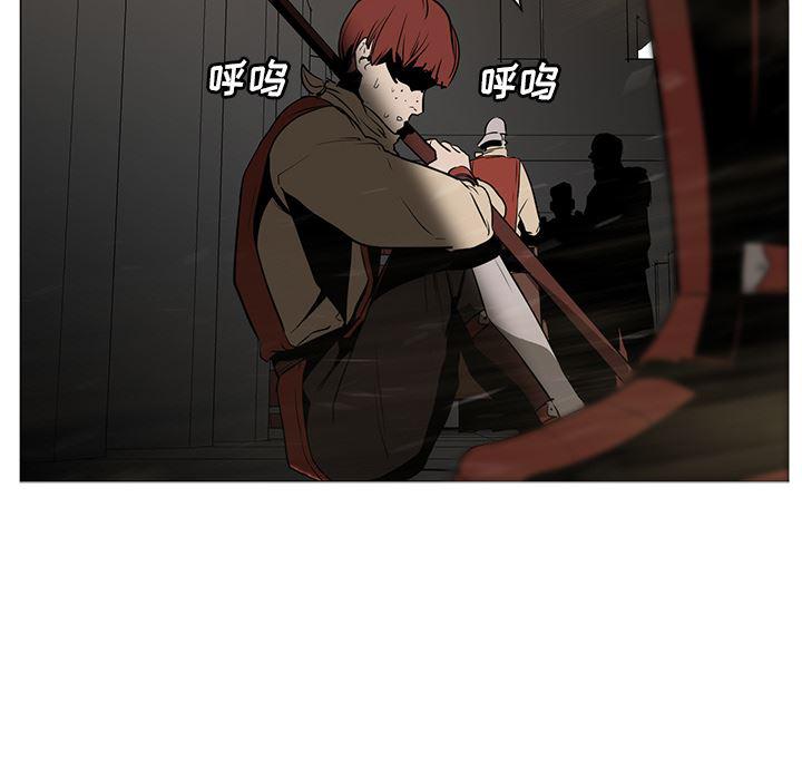 法制宣传漫画韩漫全集-30无删减无遮挡章节图片 