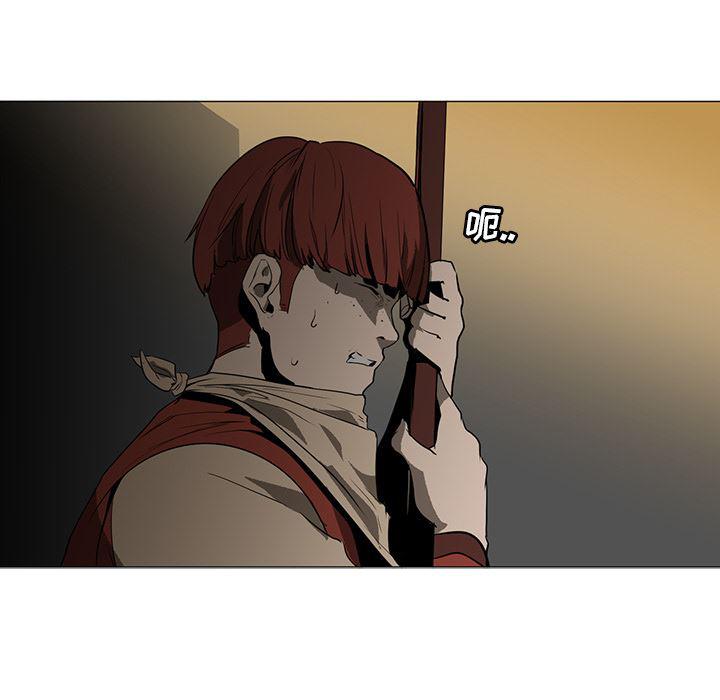 法制宣传漫画韩漫全集-30无删减无遮挡章节图片 