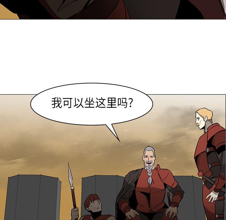 法制宣传漫画韩漫全集-30无删减无遮挡章节图片 