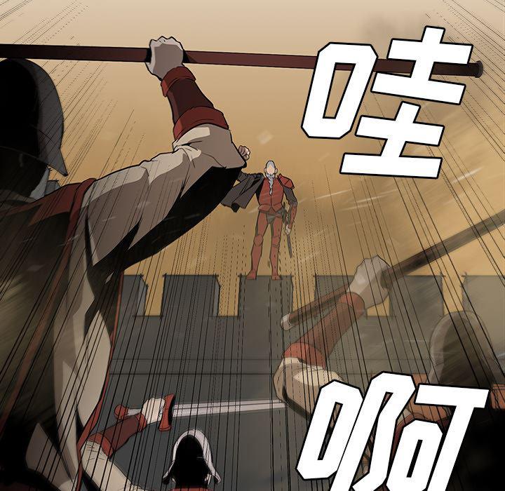法制宣传漫画韩漫全集-30无删减无遮挡章节图片 