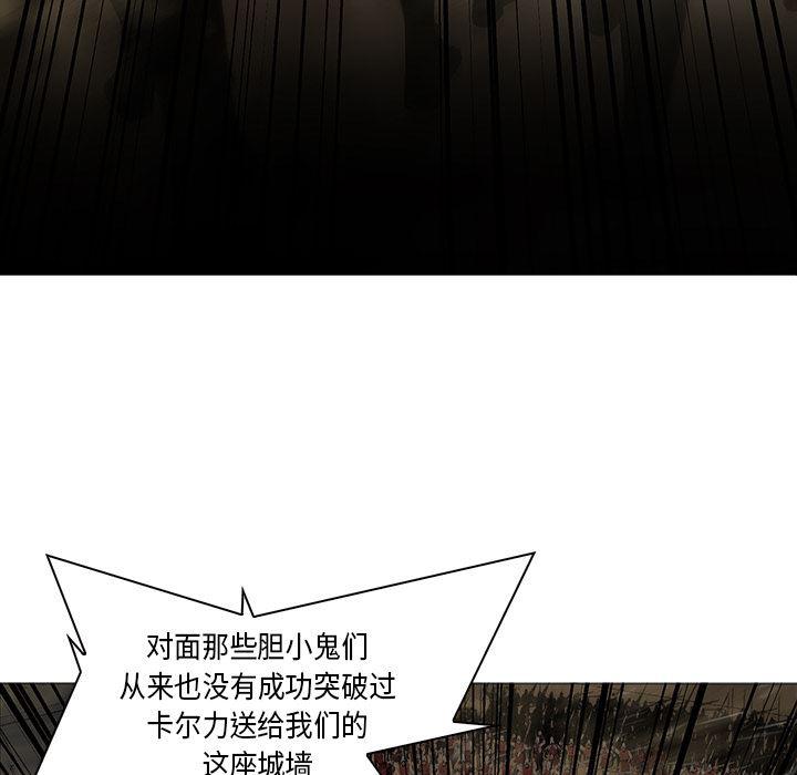 法制宣传漫画韩漫全集-30无删减无遮挡章节图片 