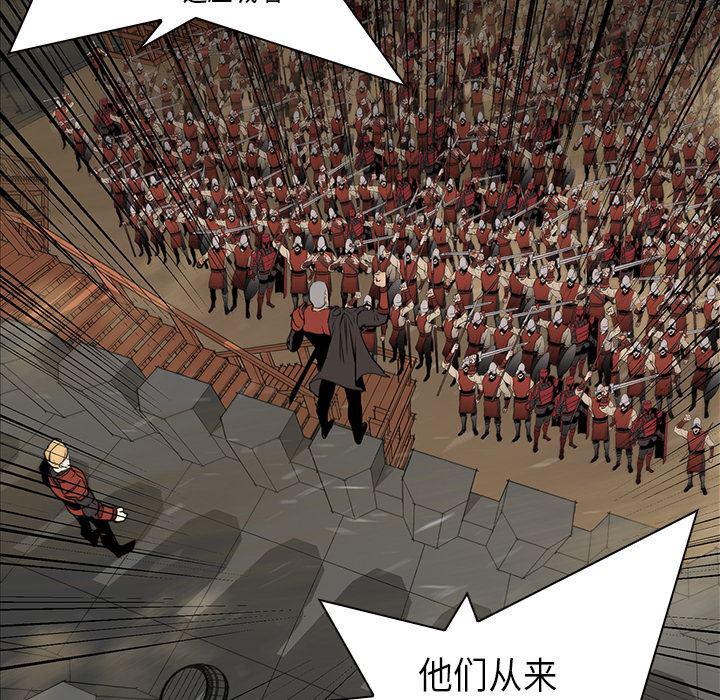 法制宣传漫画韩漫全集-30无删减无遮挡章节图片 