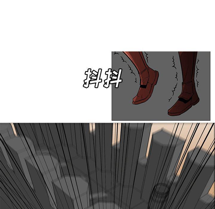 法制宣传漫画韩漫全集-30无删减无遮挡章节图片 