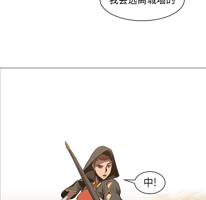 法制宣传漫画韩漫全集-30无删减无遮挡章节图片 