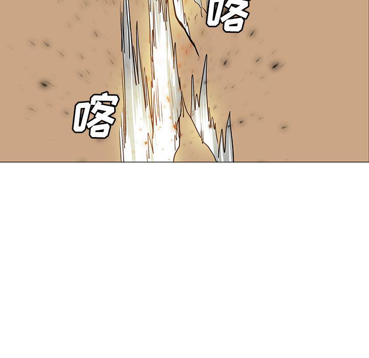 法制宣传漫画韩漫全集-30无删减无遮挡章节图片 