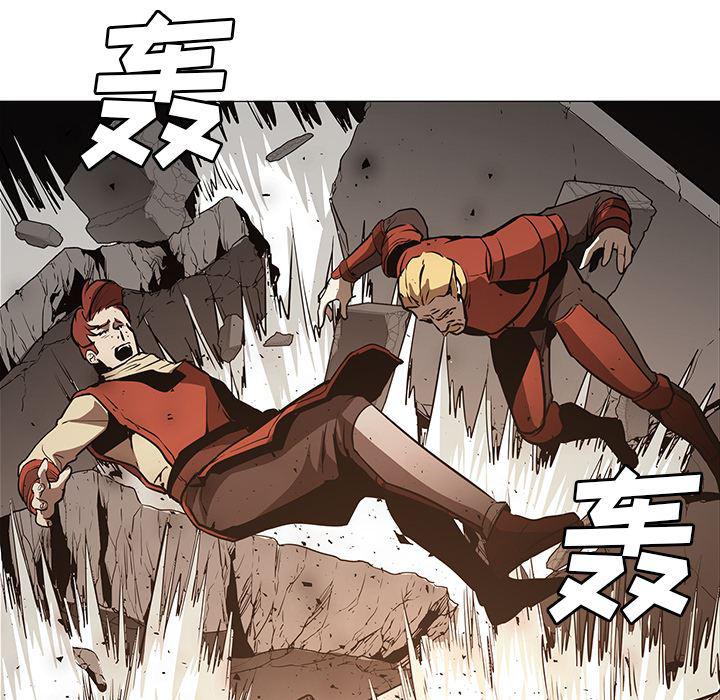 法制宣传漫画韩漫全集-30无删减无遮挡章节图片 