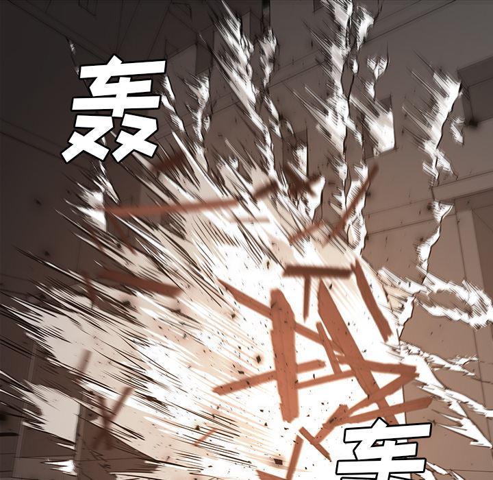 法制宣传漫画韩漫全集-30无删减无遮挡章节图片 