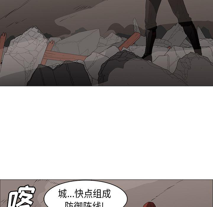 法制宣传漫画韩漫全集-30无删减无遮挡章节图片 