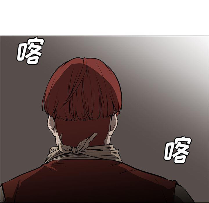 法制宣传漫画韩漫全集-30无删减无遮挡章节图片 