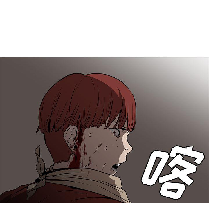 法制宣传漫画韩漫全集-30无删减无遮挡章节图片 