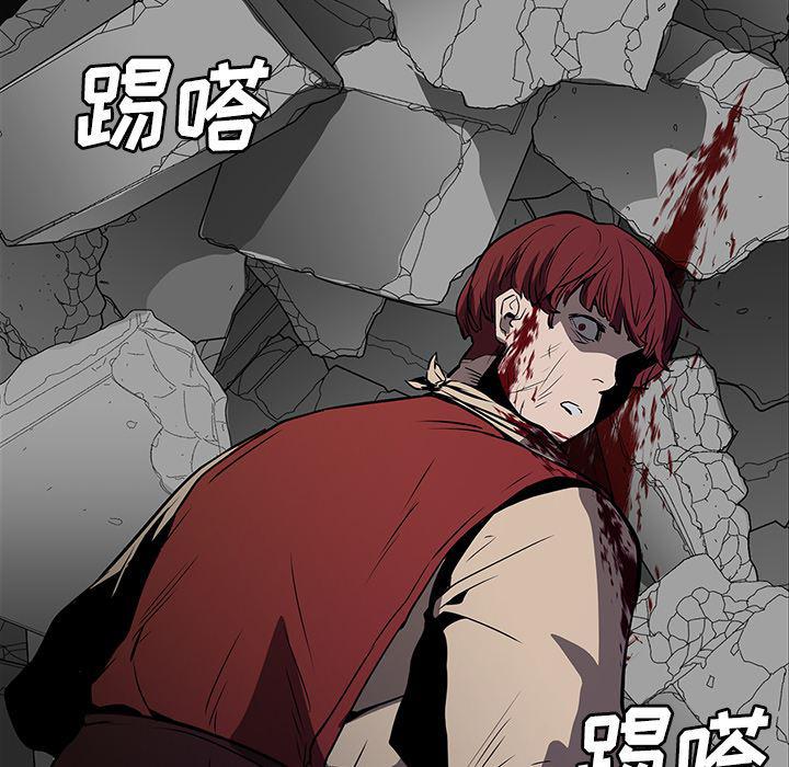 法制宣传漫画韩漫全集-30无删减无遮挡章节图片 