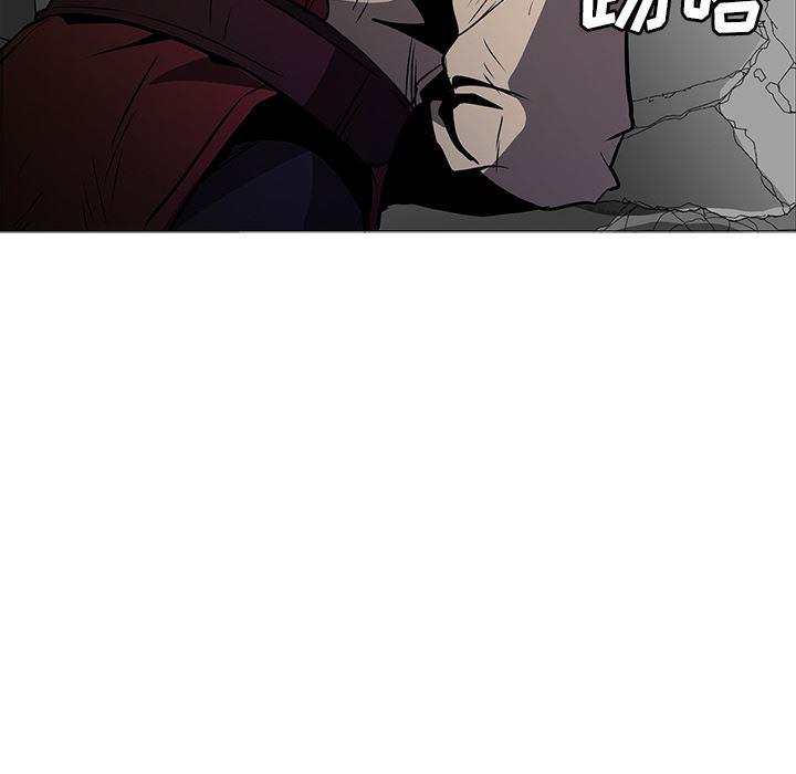 法制宣传漫画韩漫全集-30无删减无遮挡章节图片 
