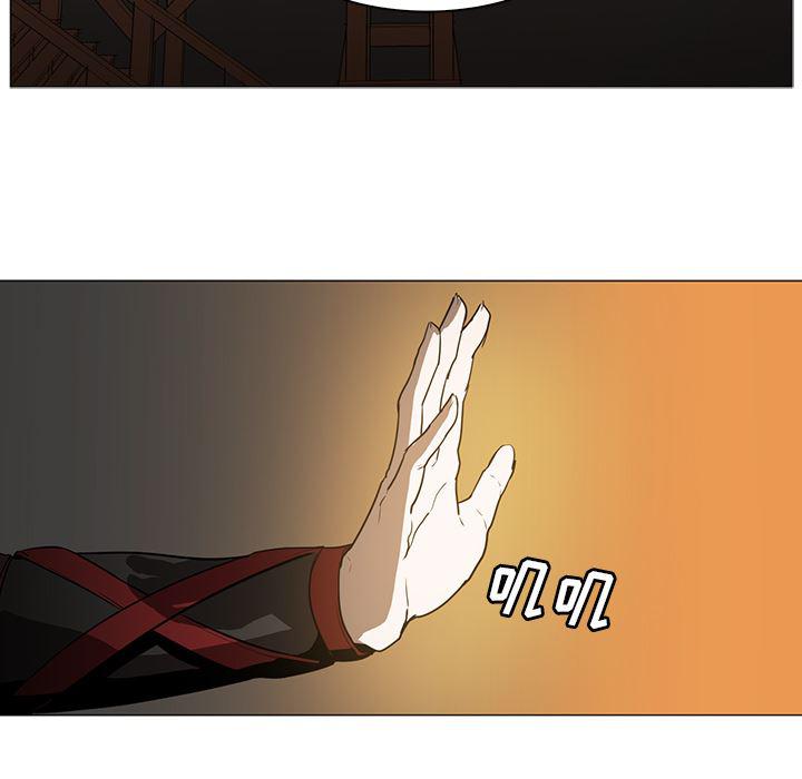 法制宣传漫画韩漫全集-30无删减无遮挡章节图片 