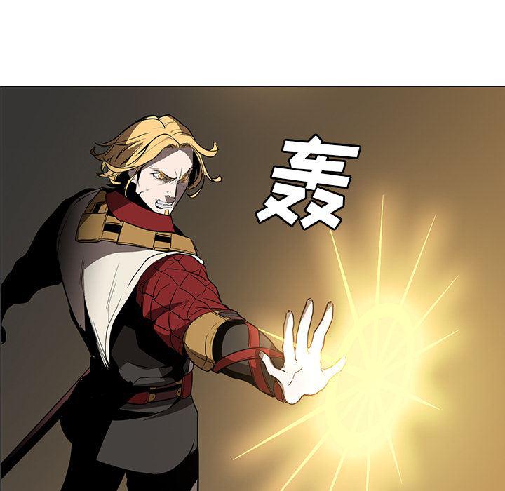 法制宣传漫画韩漫全集-30无删减无遮挡章节图片 