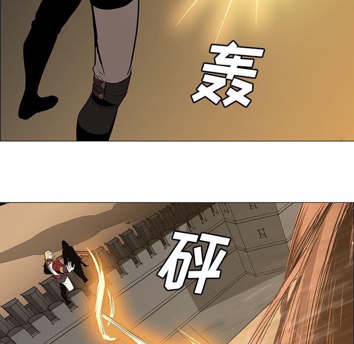 法制宣传漫画韩漫全集-30无删减无遮挡章节图片 