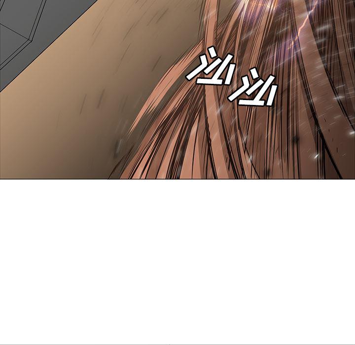 法制宣传漫画韩漫全集-30无删减无遮挡章节图片 
