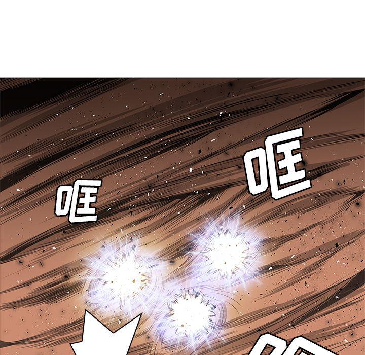 法制宣传漫画韩漫全集-30无删减无遮挡章节图片 